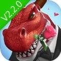 饥饿龙异形龙游戏绿色版