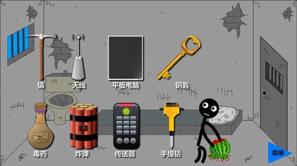 火柴人西瓜越狱手游无广告版