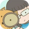胡萝卜侦探社手游版