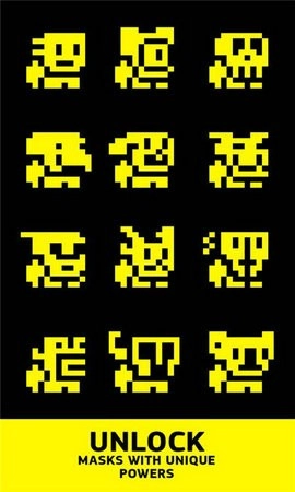 古墓面具