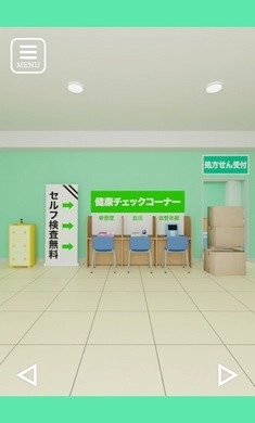 逃出药店安卓直装版