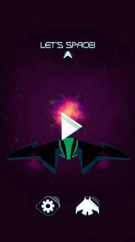 一起来太空免费版图3