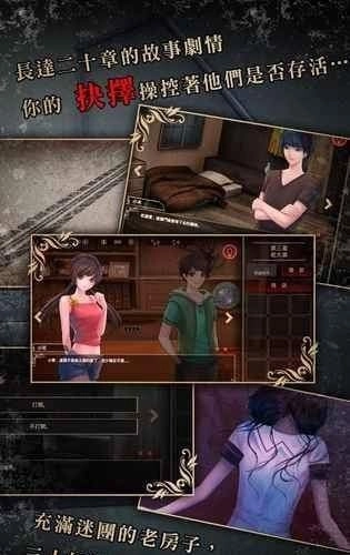 落雨落叶图2