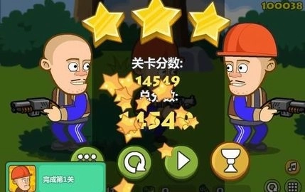 光头强守卫小木屋免费下载
