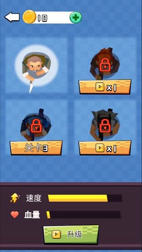丧尸猎人免费下载