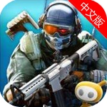 火线指令2手机免费版