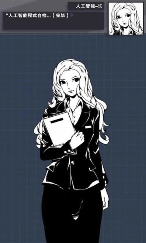 织言辨语免费原版