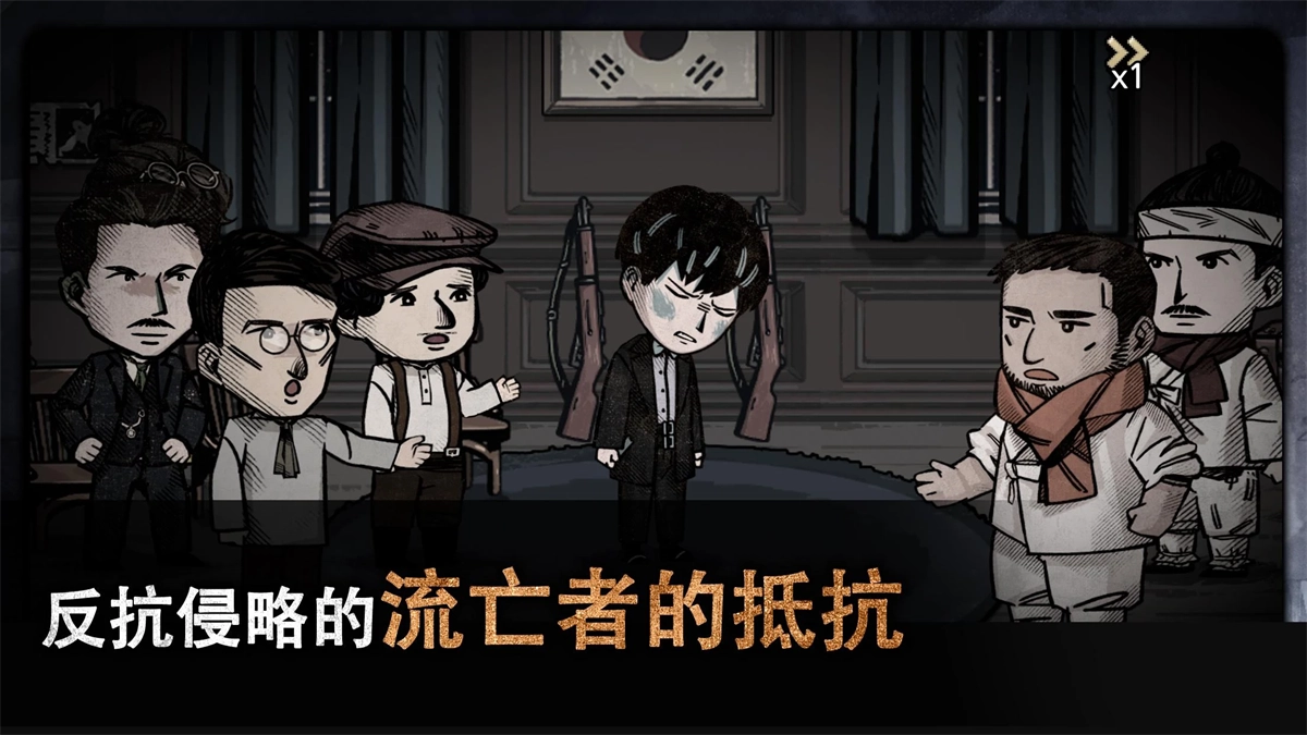 迈哲木佩奇卡游戏官方版