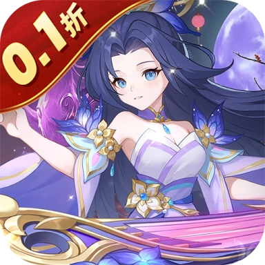 六道萌仙手机版