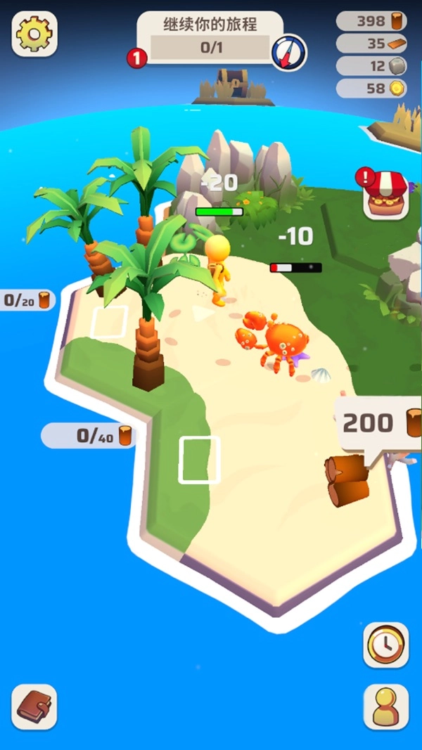 孤岛生存大冒险最新版