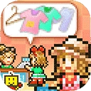 时尚洋品店物语游戏官方版