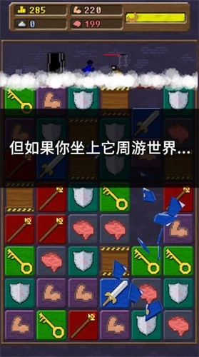 快来造船吧游戏官方最新版