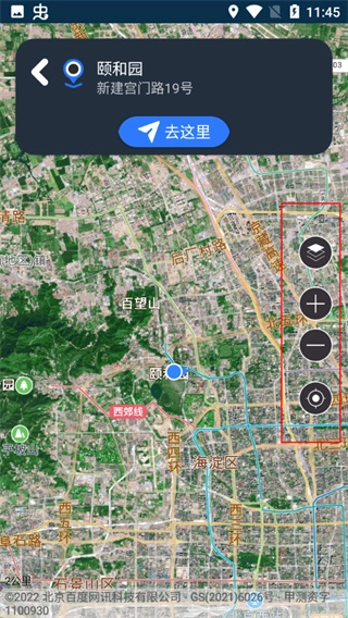 联星北斗街景地图最新版图5