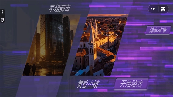 开放盖瑞模组世界最新版