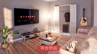 聚光灯X密室逃脱官方版