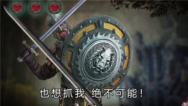罪案调查员无广告版