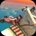 链式方程式赛车vs匝道原版