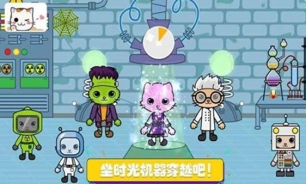 托卡迷你城堡探险最新免费版