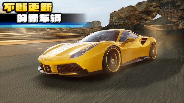3d赛车极限狂飙无广告版图3
