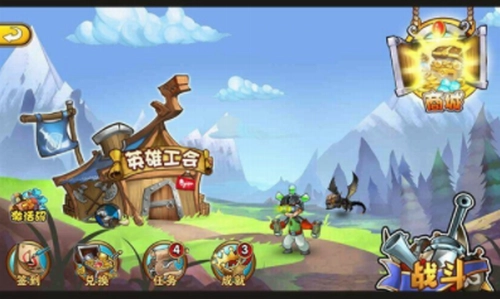 游戏截图