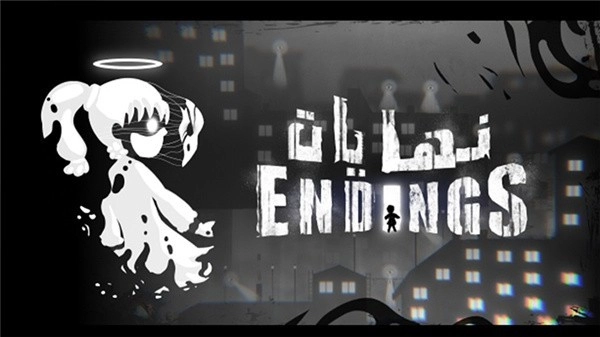 Endings手游无广告版