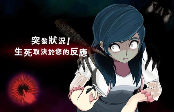 Cinema14安卓直装版