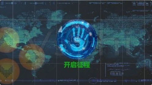 平行宇宙完整版下载
