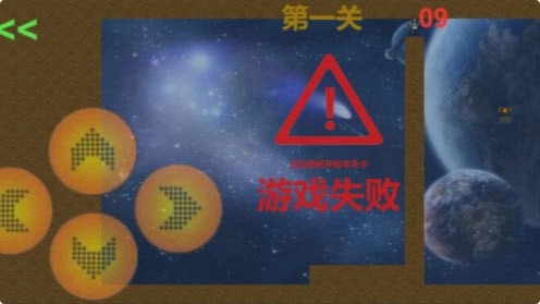 平行宇宙完整版下载