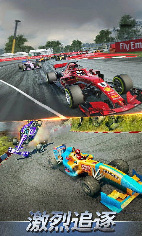 F1赛车模拟3D安卓直装版图1