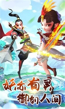 九层魔塔游戏最新版