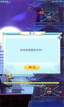 九层魔塔游戏最新版