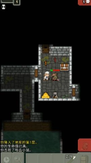 The Darkest of Dungeons原版