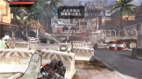 火线指令2手机免费版图4