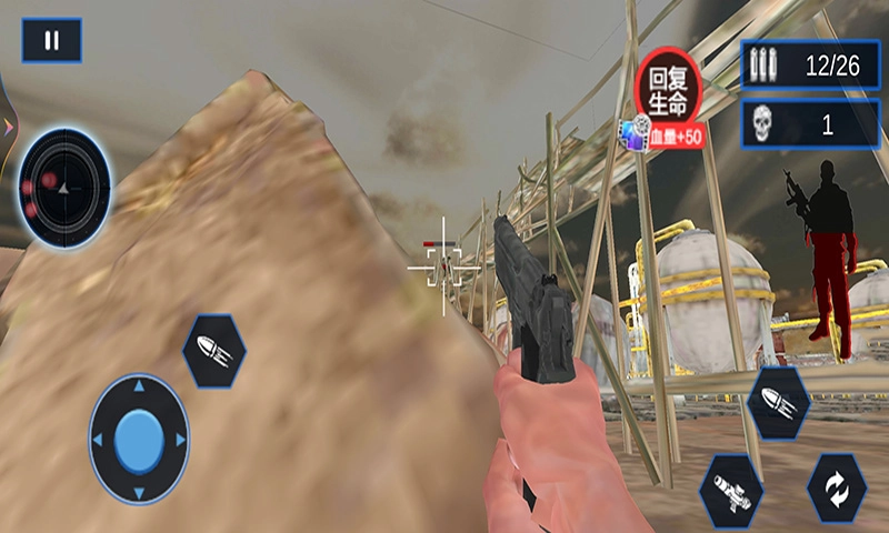 一枪搞定游戏无广告版