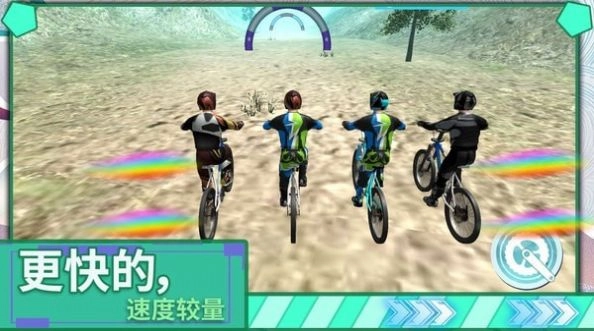 极限登山越野车游戏官方版