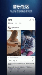 拿火+通用版图4