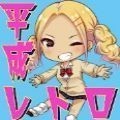 回到平成逃脱汉化版