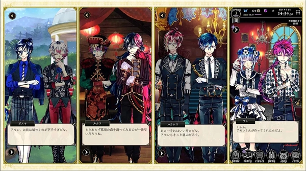 恶魔执事与黑猫国服官方正版