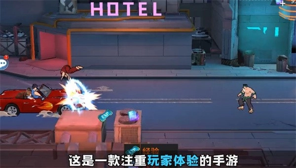 地狱猎人原版图4
