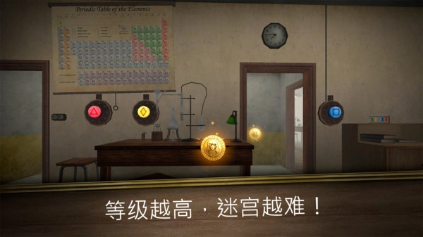 无尽逃亡官方正版