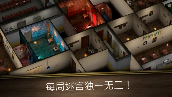 无尽逃亡官方正版