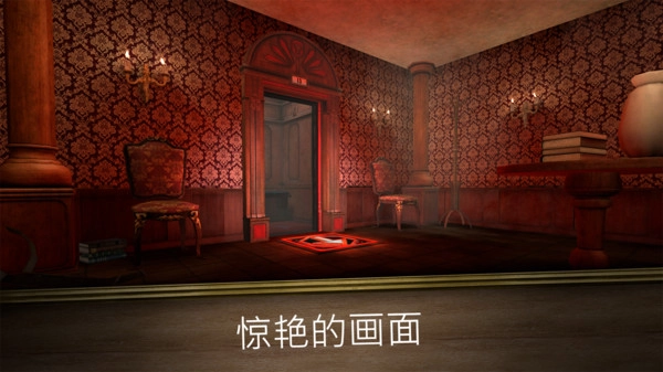 无尽逃亡官方正版