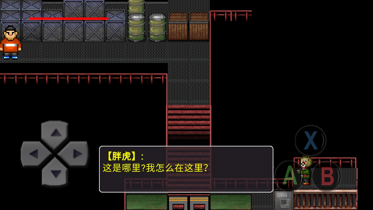 胖虎历险记手游版