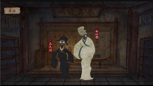 双生安卓官方版