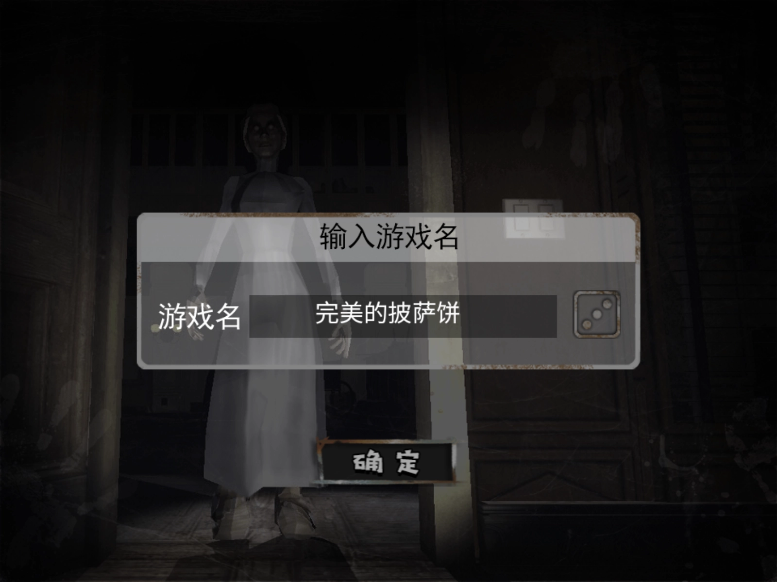 魔塔求生大作战免费版