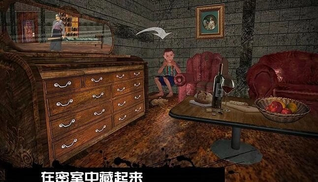 恐怖奶奶逃生手机版