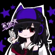 时间大冒险黑暗森林直装版