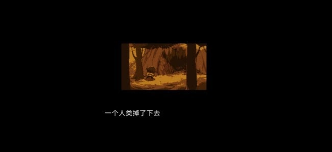 阴影之下手机免费版