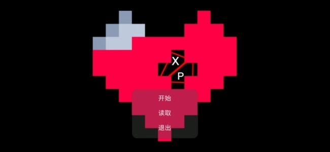 阴影之下手机免费版