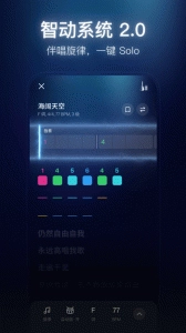 拿火+通用版图2